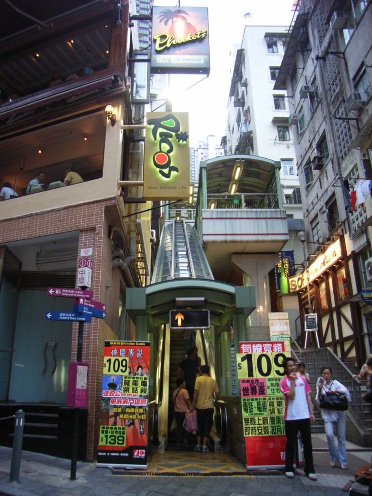 The Soho did-level escalators. Hong Kong’s mountainous terrain has always provided challenges, but urban design experiments have sought to work with it. May 20, 2006. (zh FongcYu/Wikimedia Commons)