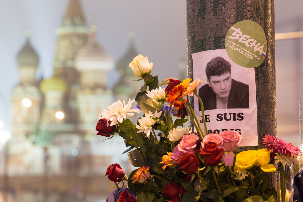 A small memorial for Boris Nemtsov, killed at 55 in sight of the Kremlin at the end of February. St. Basil’s Cathedral is visible in the background. February 28, 2015. (Jay/Creative Commons)