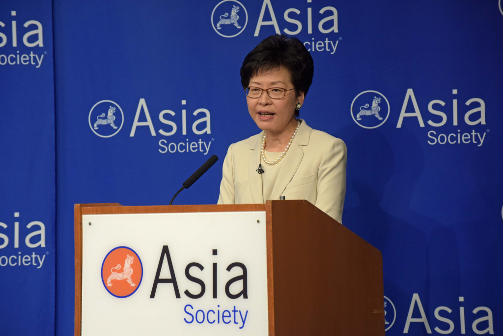 Carrie Lam delivers address to the Asia Society in New York on June 9, 2016. (Elsa Ruiz/Asia Society)
